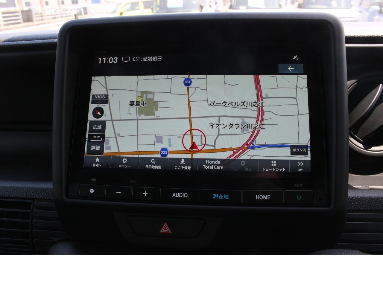 ホンダ N-VAN5枚目