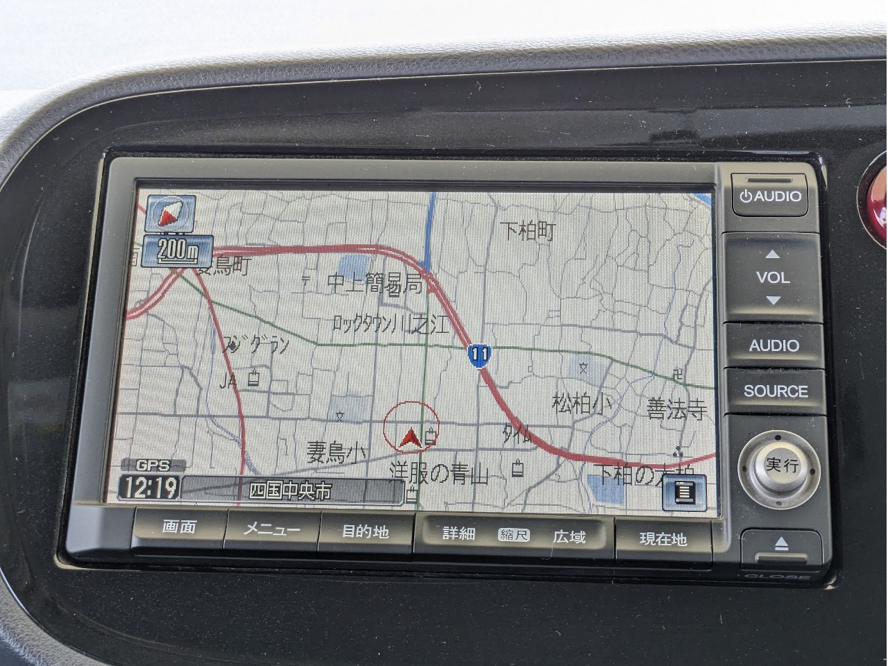 ホンダ インサイト5枚目