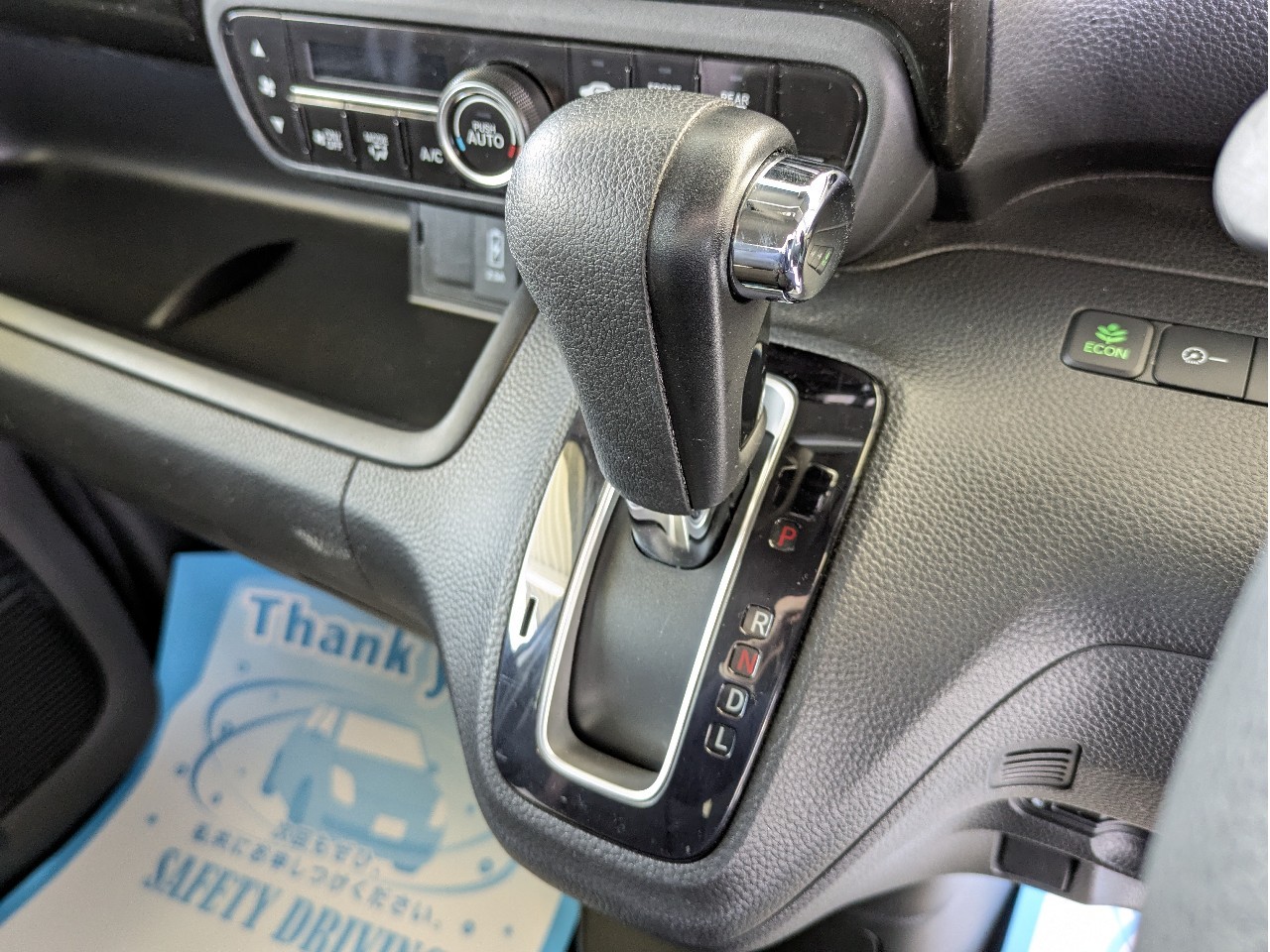 ホンダ N-BOX16枚目
