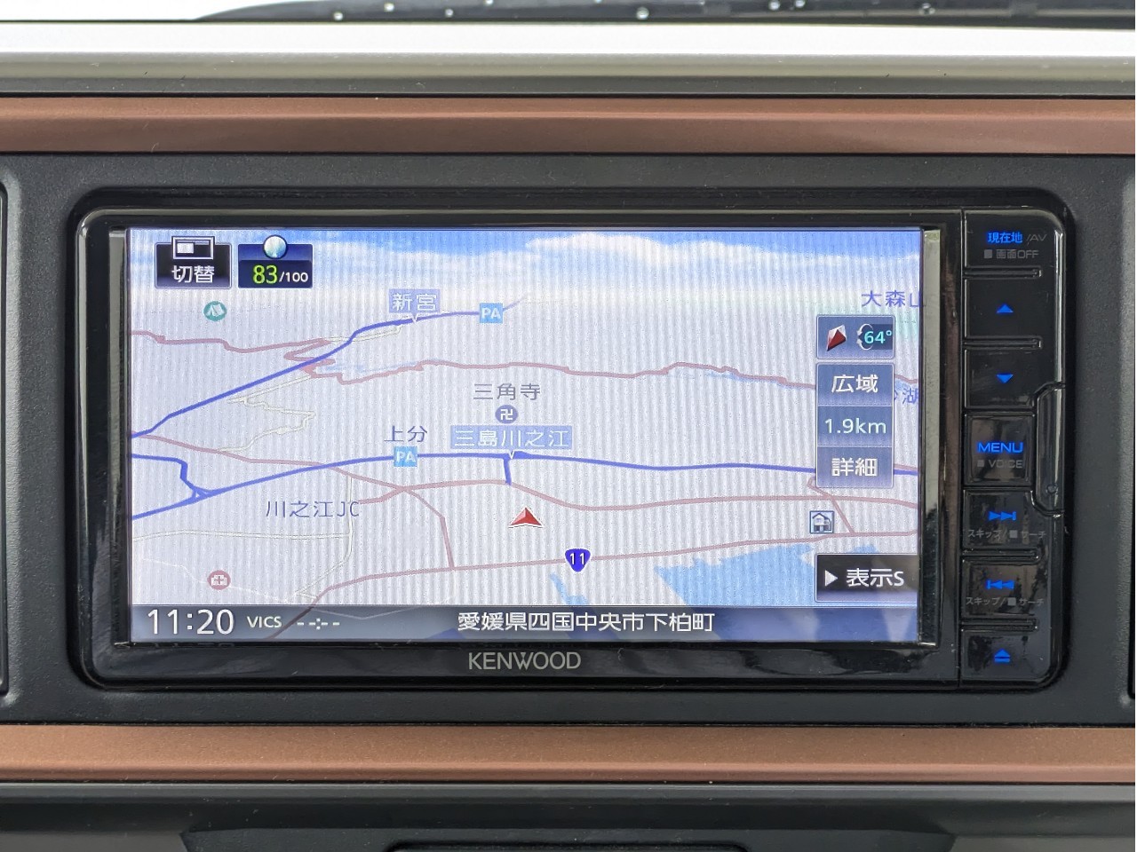ダイハツ ブーン5枚目
