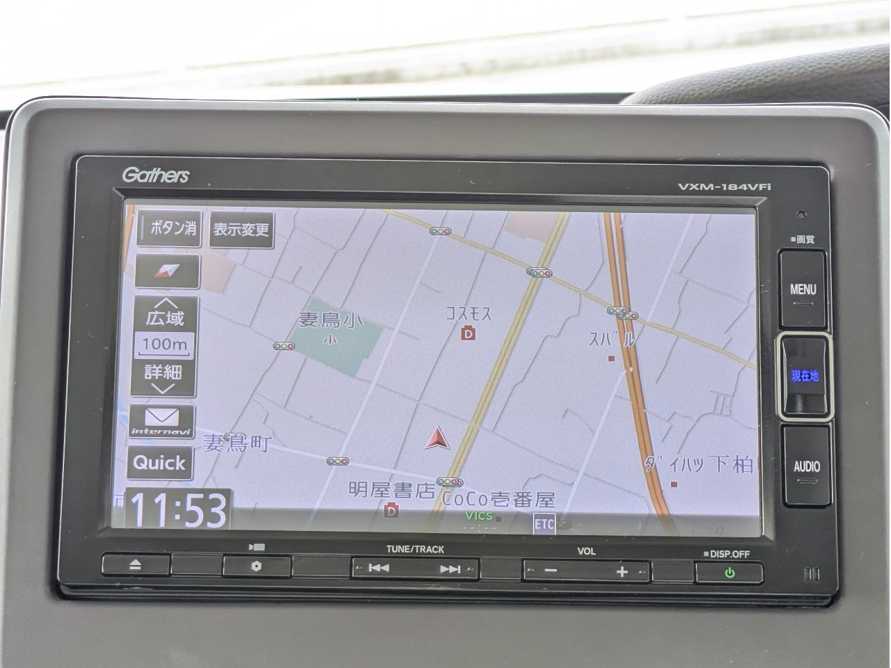 ホンダ N-BOX5枚目