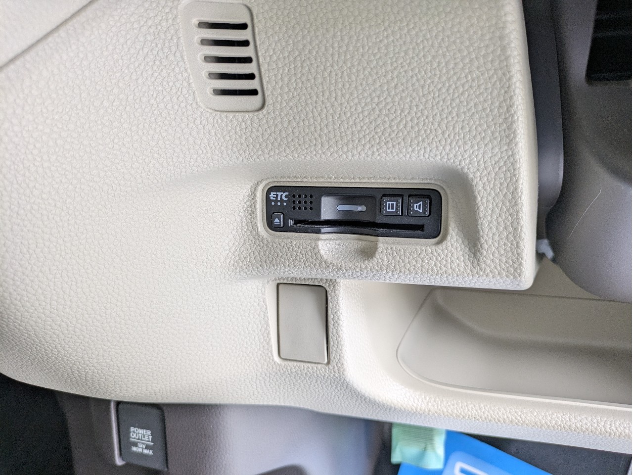 ホンダ N-BOX20枚目