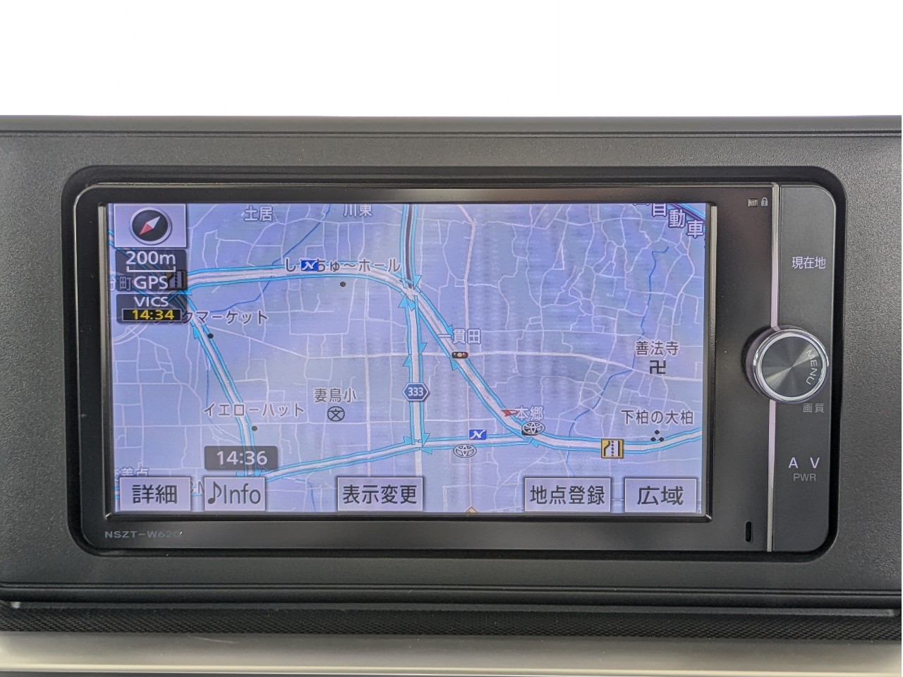 トヨタ ライズ5枚目