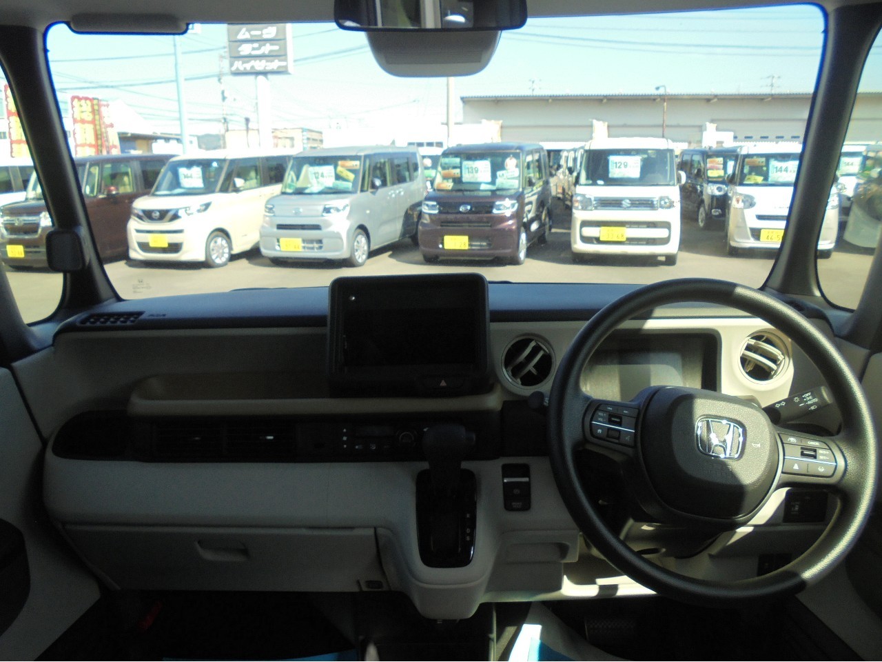 ホンダ N-BOX13枚目