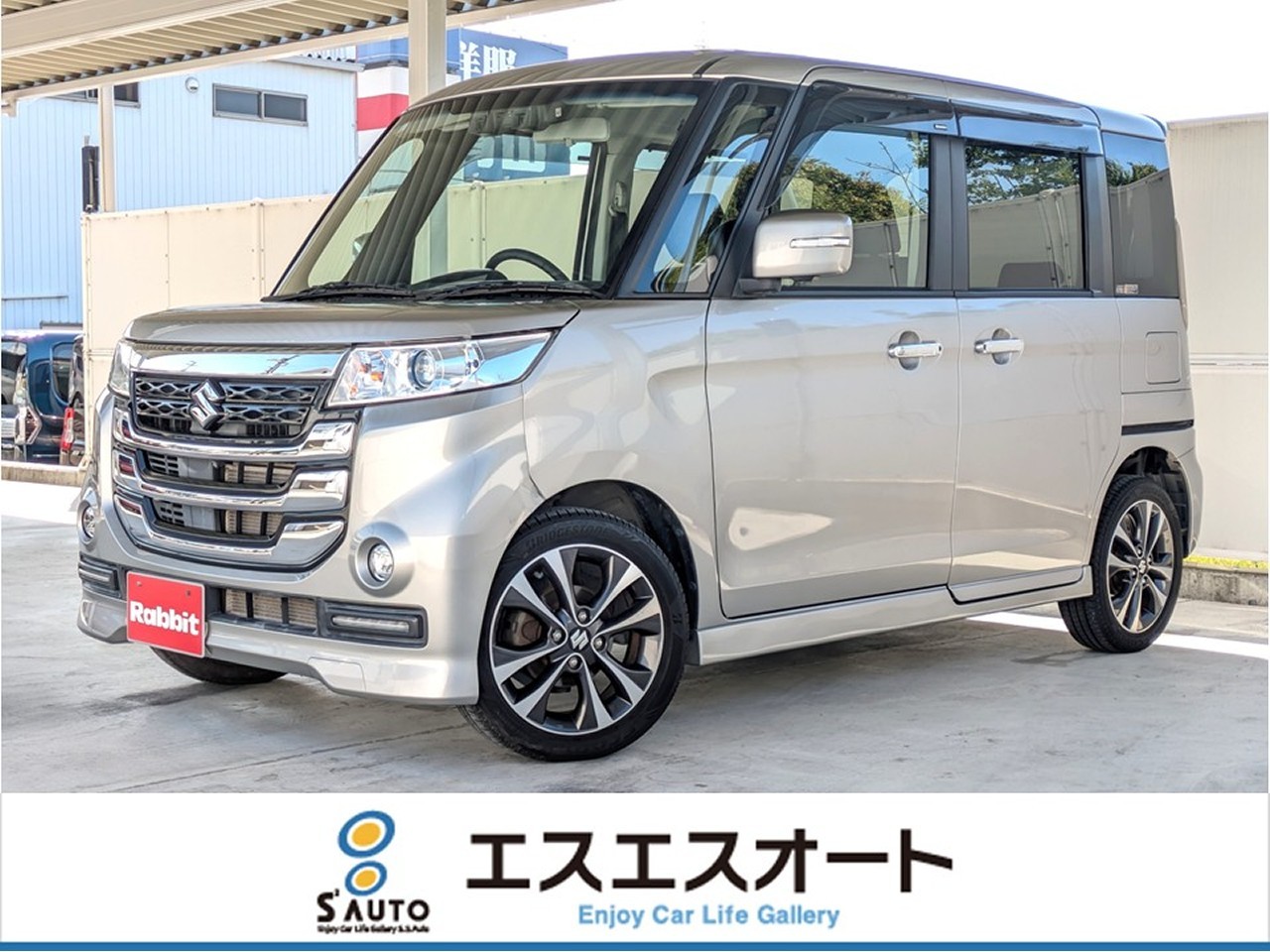 スペーシアカスタムZ