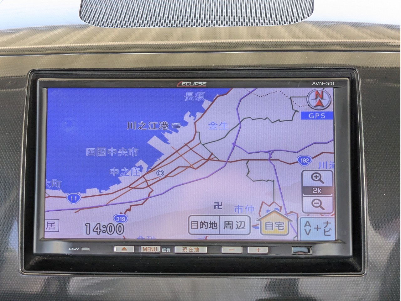 スズキ ワゴンRスティングレー5枚目