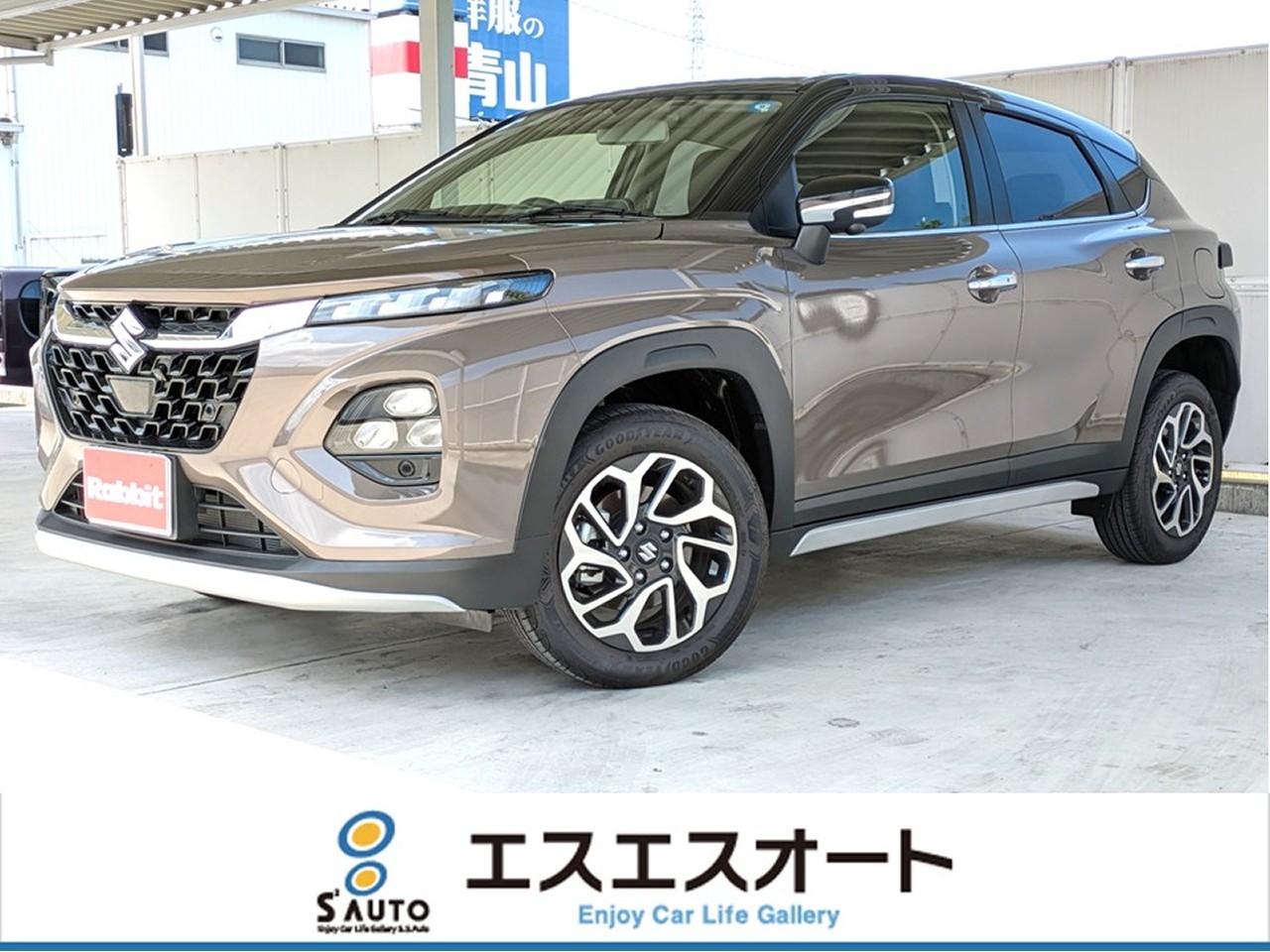 フロンクス