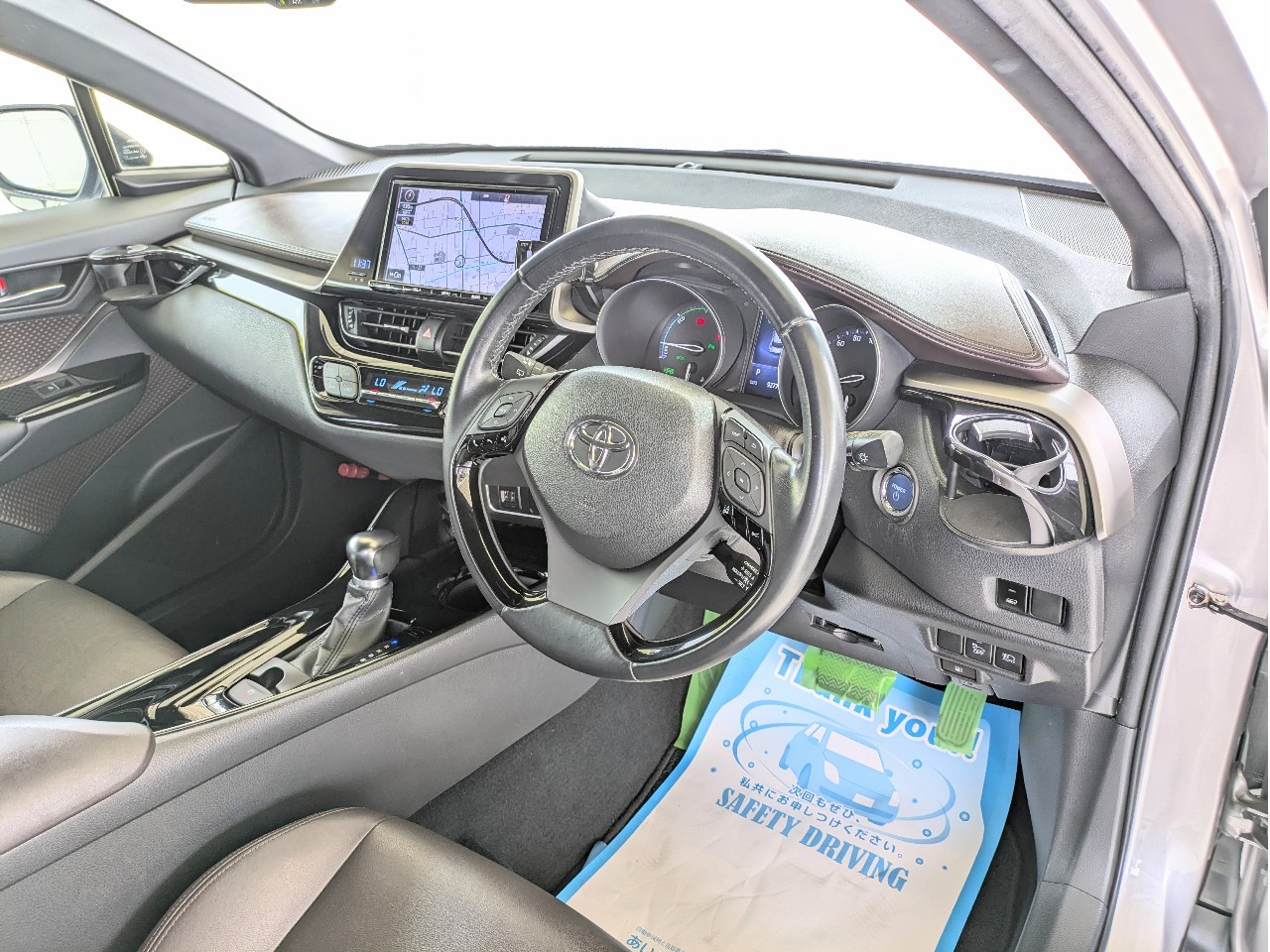 トヨタ C-HR3枚目