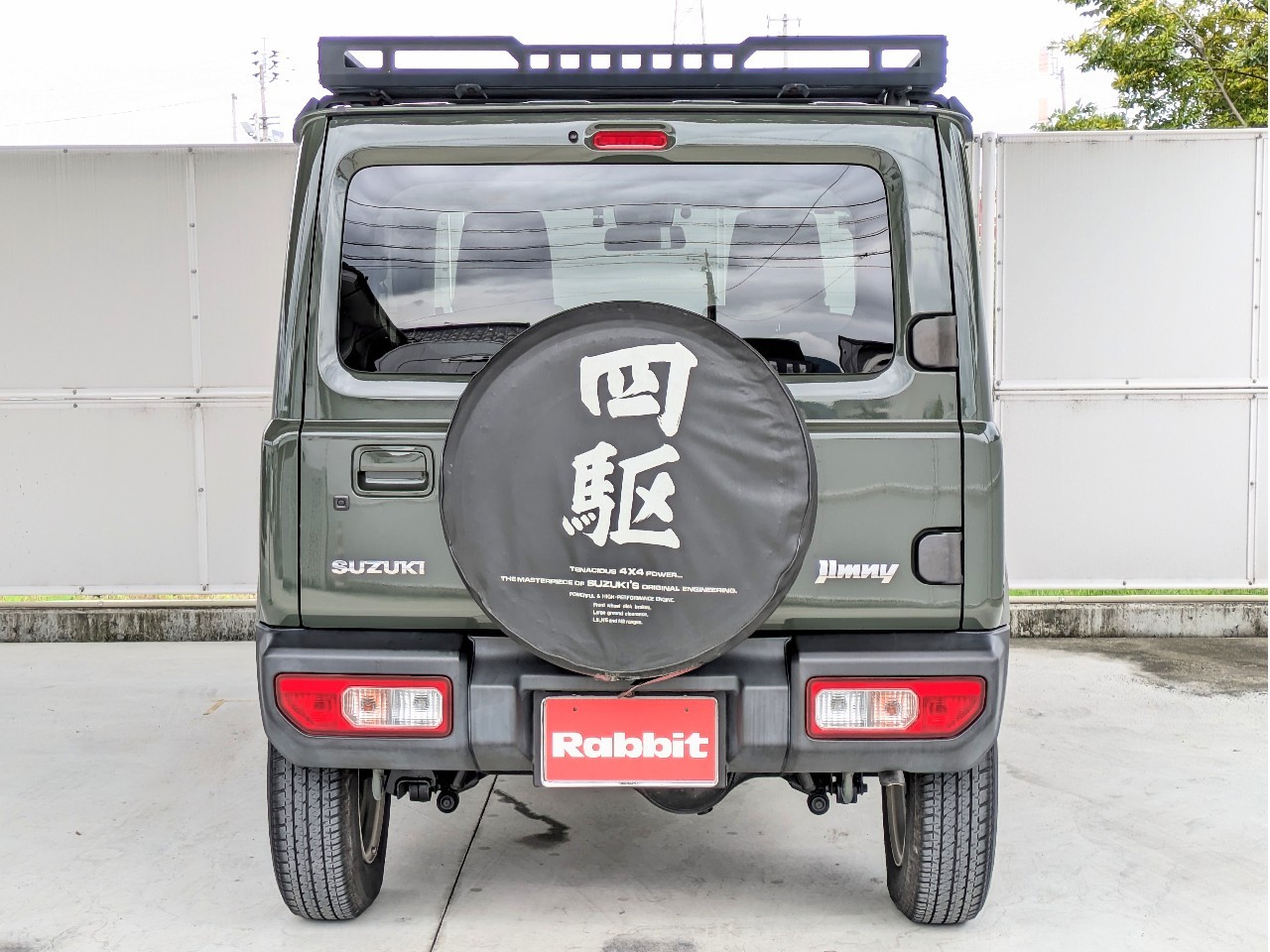 スズキ ジムニー2枚目