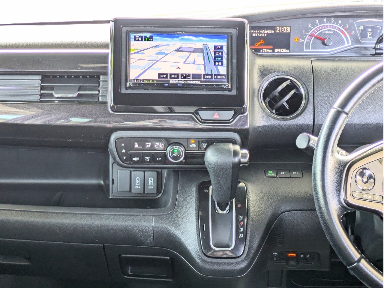 ホンダ N-BOX18枚目