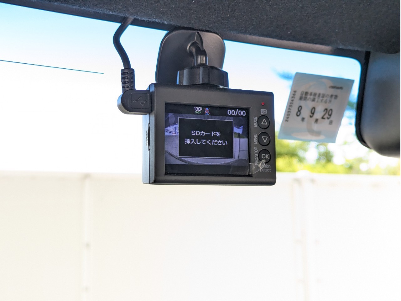ホンダ N-BOX20枚目