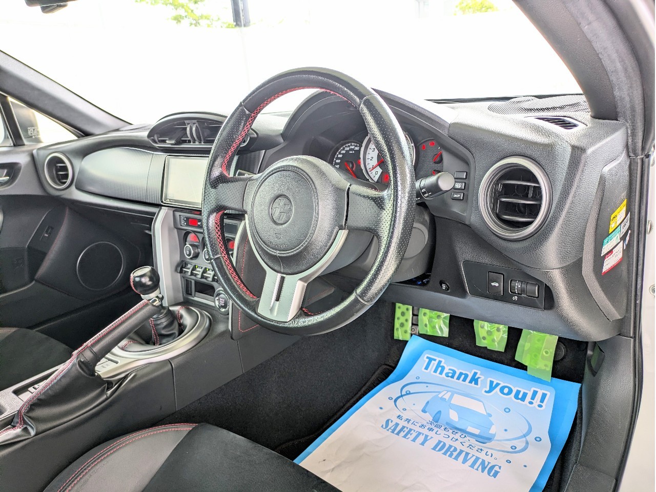 トヨタ 863枚目