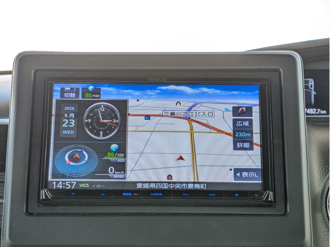 ホンダ N-BOX5枚目