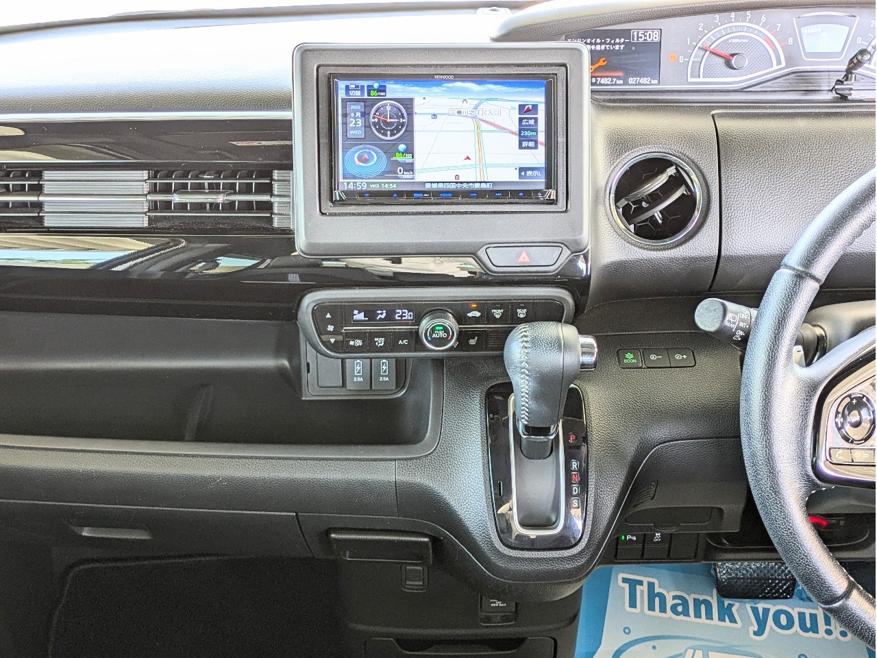 ホンダ N-BOX18枚目