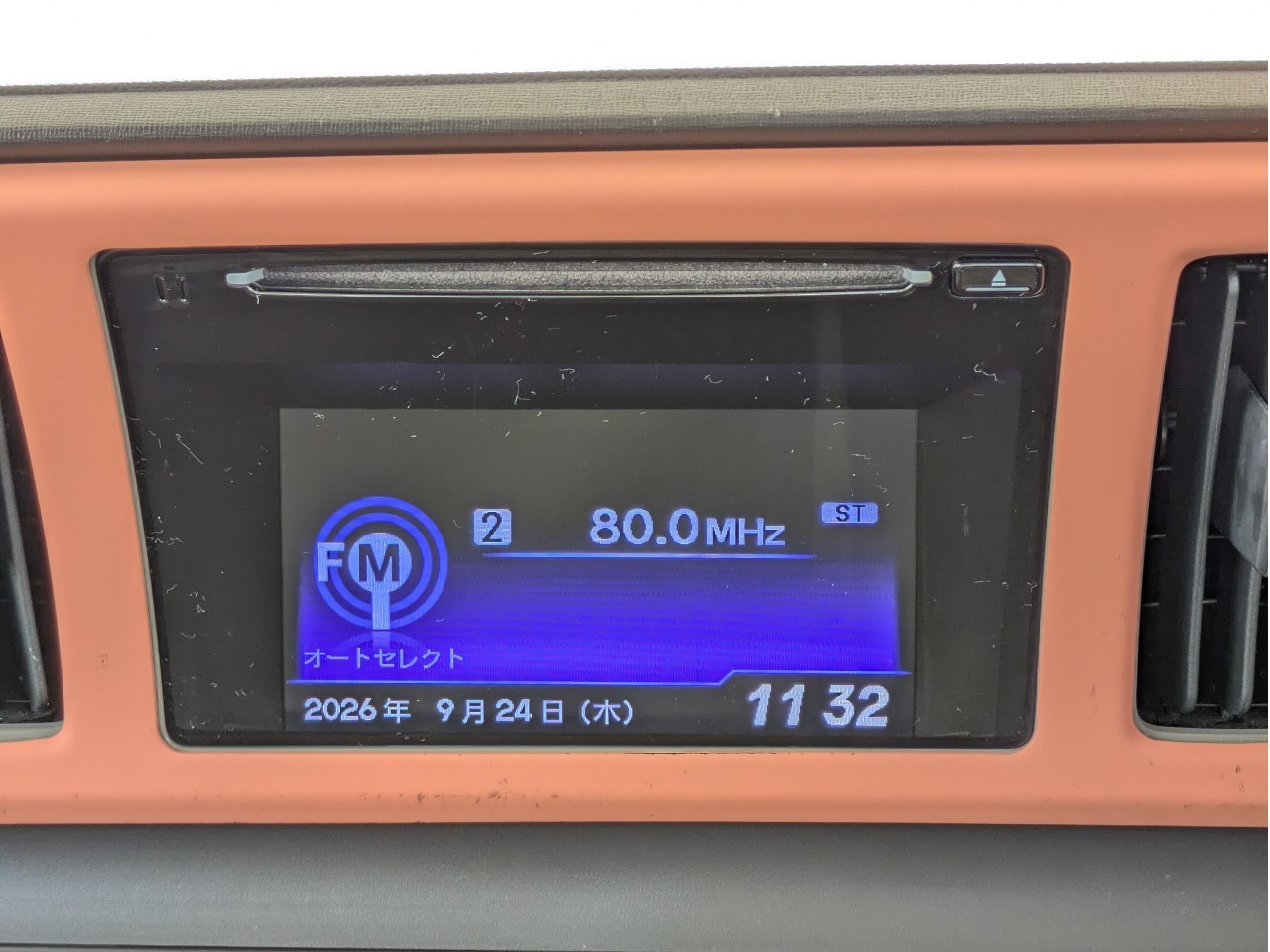 ホンダ N-ONE5枚目
