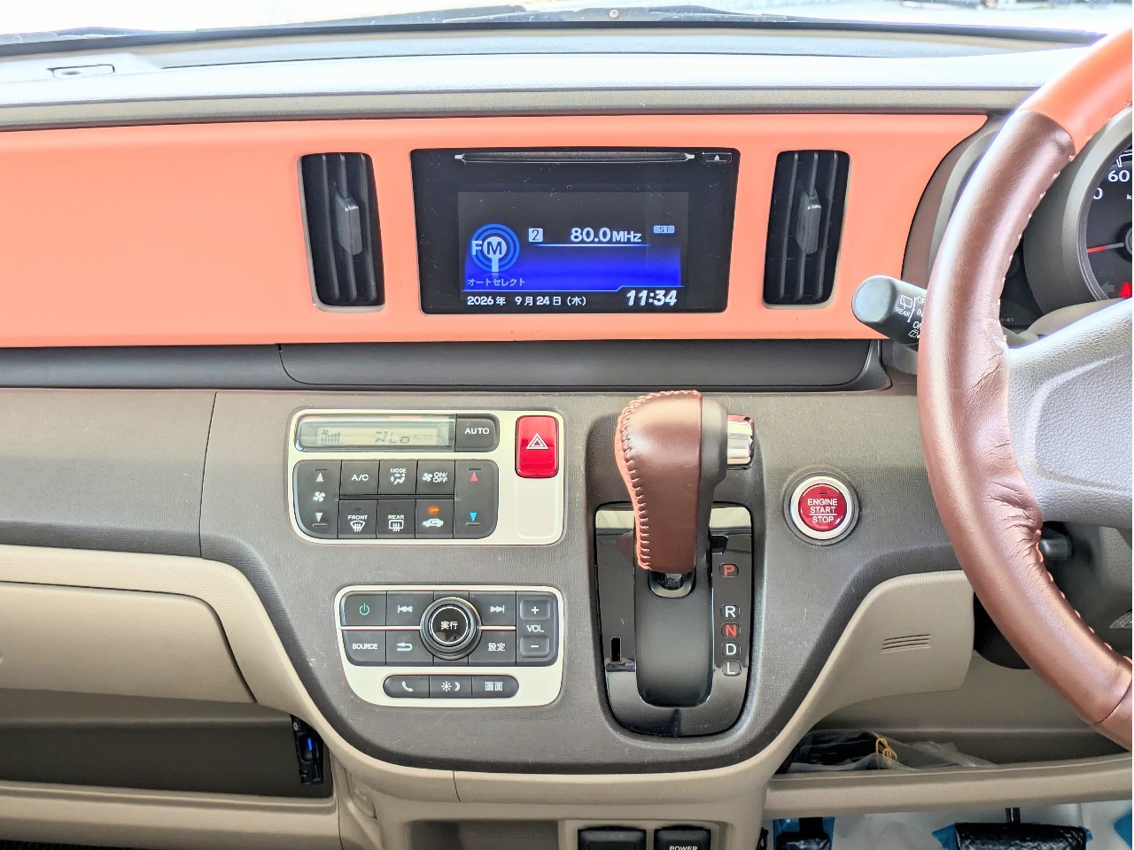 ホンダ N-ONE18枚目