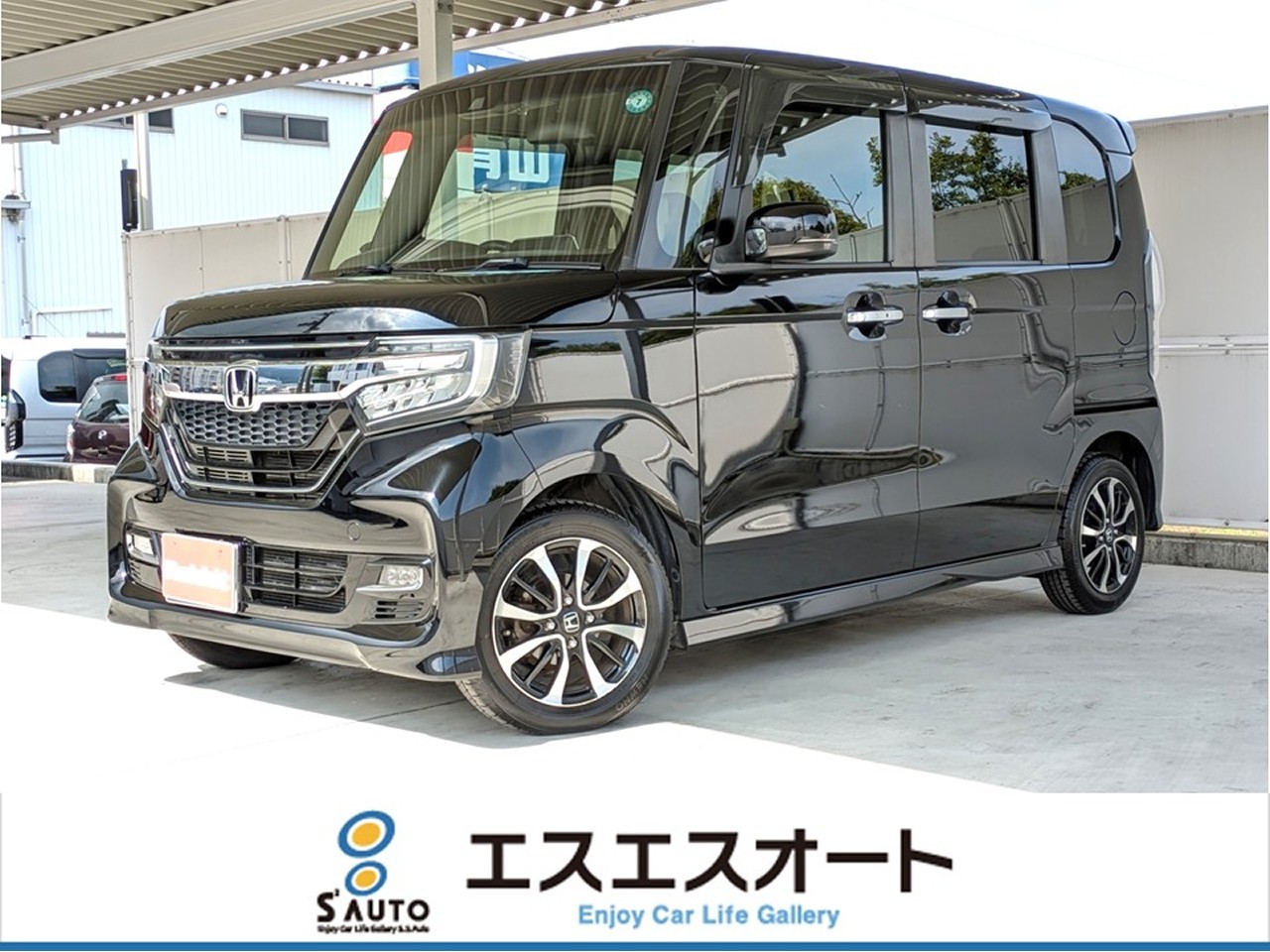 N-BOX