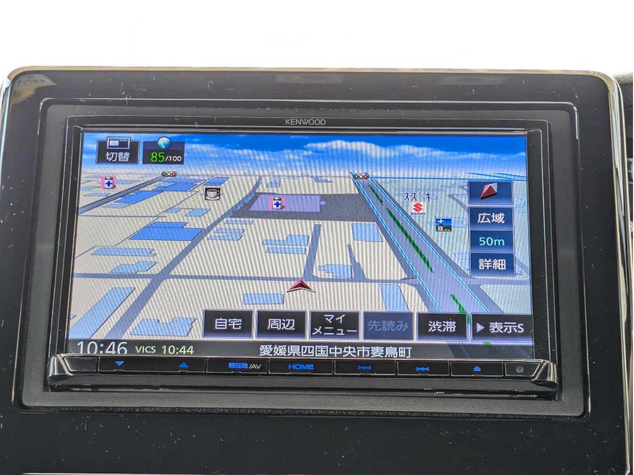 ホンダ N-BOX5枚目