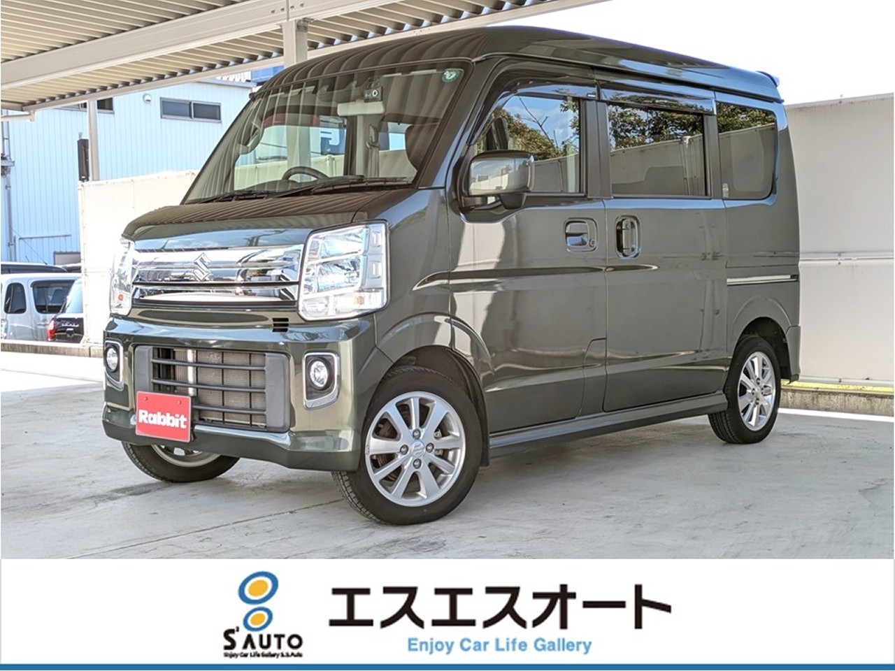 エブリイワゴン
