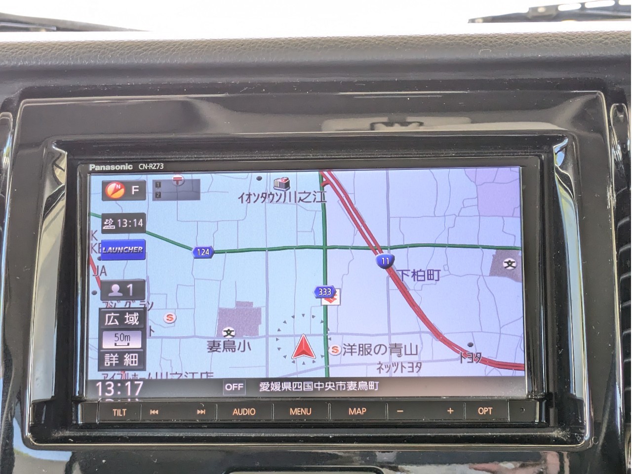 スズキ ハスラー5枚目