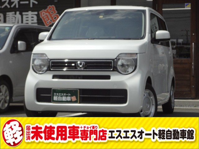 ホンダ N Wgn 在庫車情報 軽自動車専門店エスエスオートが取扱う軽自動車をご紹介