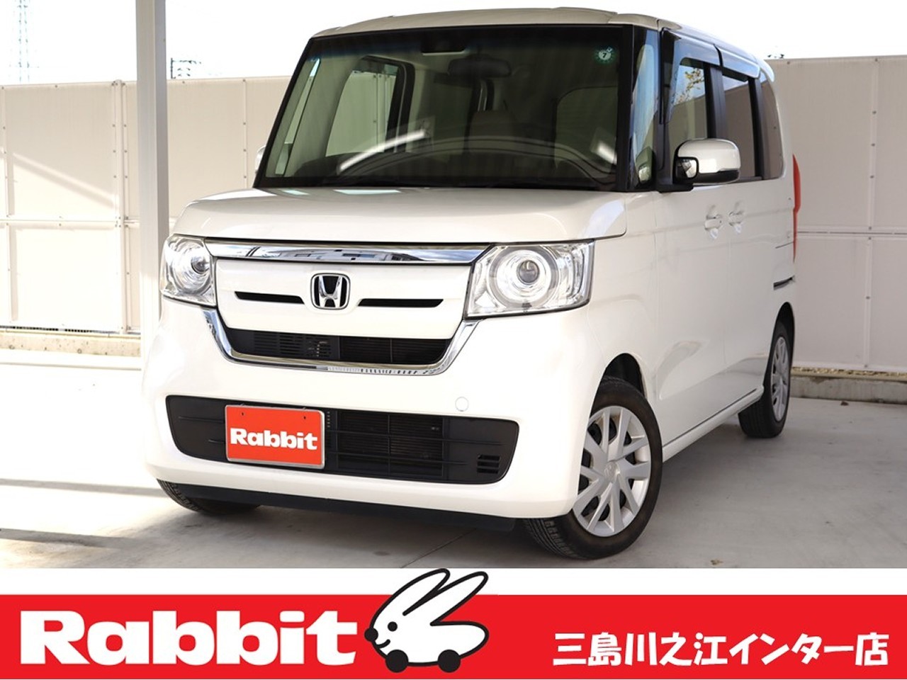 N-BOX
