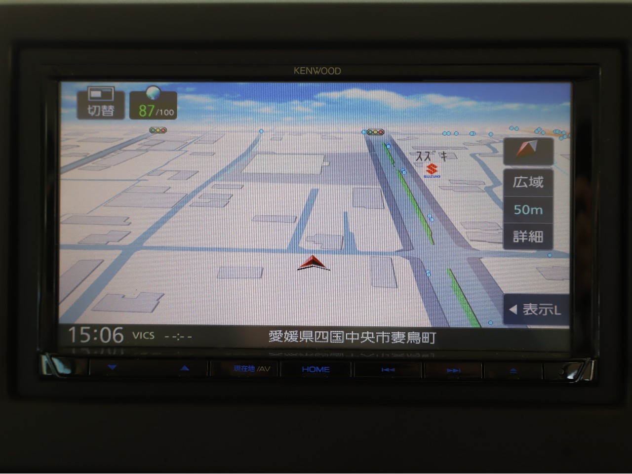 ホンダ N-BOX5枚目