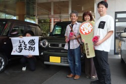 2024年8月のお客様