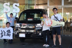 2024年8月のお客様