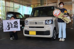 2024年8月のお客様