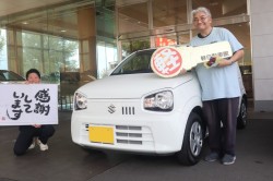 2024年8月のお客様