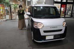 2024年8月のお客様