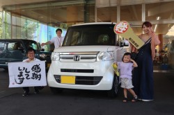 2024年8月のお客様