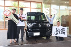 2024年9月のお客様