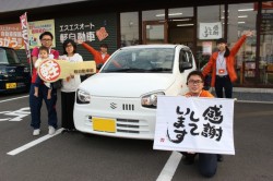 2020年5月のお客様