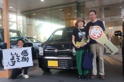 2024年9月のお客様