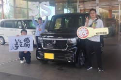 2024年9月のお客様