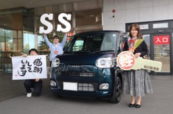 2024年9月のお客様