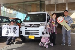 2024年10月のお客様