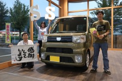 2024年10月のお客様