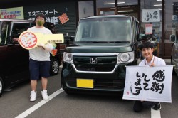2020年6月のお客様