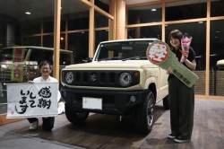 2024年10月のお客様