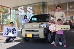 2024年10月のお客様