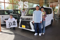 2024年10月のお客様