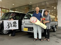 2024年10月のお客様