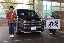 2024年10月のお客様