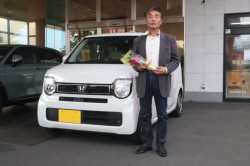 2024年10月のお客様