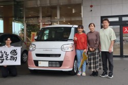 2024年10月のお客様