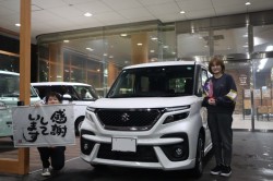 2024年11月のお客様