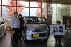2024年12月のお客様